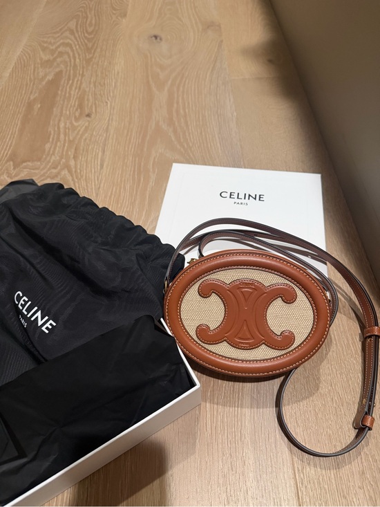 Celine Handbags - Celine Triomphe Oval Crossbody Bag in Brown and Beige